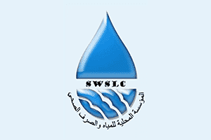 The local water corporation